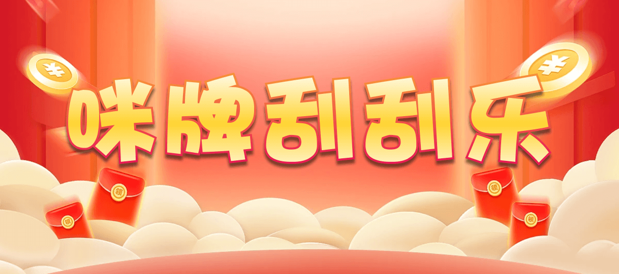 加拿大2.8,预测,在线,加拿大2.8在线预测,加拿大pc2.8预测,在线预测,PC结果查询,加拿大2.8结果分析,组合